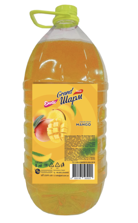 Мило туалетне рідке Grand Шарм (MAXI), MANGO 5л